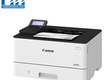 Máy in laser Canon Đơn năng LBP233DW  NK 