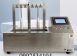 Máy đo mao dẫn vải YG B 871C 