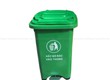 Thùng Rác Đạp Chân 60L Từ Greendo Tiện Lợi Và Bền Bỉ Cho Mọi Không Gian 