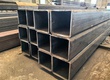 Có sẵn: Thép hộp vuông 400x400,500x500.350x350,150x300,150x350 
