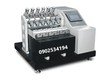 Y B 571JIS Test Độ Bền Màu Theo Chuẩn Quốc Tế 