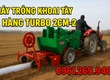 Máy trồng khoai tây 2 hàng Turbo 2CM 2 đa năng: rạch hàng, vun luống, trồng khoai, bón...