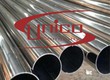 Cây tròn inconel 625   Unico Steel 