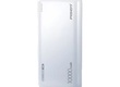 Pin sạc dự phòng PISEN   Power Electric 10000mAh  TP D094   Trắng 