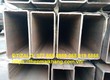 Thép Hộp Chữ Nhật 50 100x5mm, 75 150x6mm, 100 150x6mm, 100 200x6mm 