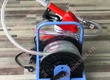 Máy bơm dầu cầm tay Turbo TBE60 giá rẻ 