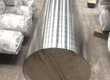 Láp Tròn Inox 304   Giải Pháp Tối Ưu Cho Công Nghiệp Cơ Khí   Xây...