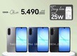 Trả góp 0, không cần trả trước Galaxy A17 5G 