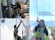 Ván ngồi đu dây sơn nước 