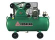 Máy nén khí piston Fusheng 