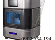Máy Thử Nghiệm Ozone RF1108 