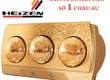 Đặc điểm của dòng đèn sưởi Heizen 