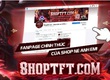 Shoptft.com   Shop TFT, Shop ĐTCL, Shop Liên Minh Uy Tín, Giá Rẻ 