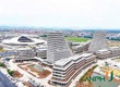 Cần bán lô đất tuyến đường 26 m, trục kết nối vàng của đô thị Bắc Sông Cấm...