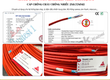 Cáp chống cháy chống nhiễu 2 lõi 18awg Đà Nẵng, Thanh Hóa, Nghệ An, Hà Tĩnh 