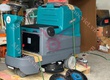 Máy chà sàn ngồi lái Kumisai KMS D7 giá rẻ 