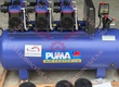Máy nén khí không dầu Puma 100 lít   3Hp giá rẻ 