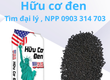 Phân bón hữu cơ đen USA 70 OM , NPK 322 , Humic 5 Giá nét tại kho...