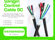 Cáp điều khiển Sangjin 5x0.5/5x0.75/5x1.25/5x1.5/5x2.5 