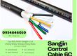 Cáp điều khiển Sangjin 6x0.5/6x0.75/6x1.25/6x1.5 