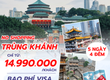 Khám Phá Trùng Khánh   Vũ Long: Tour Trung Quốc No Shopping 