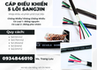 Cáp RVVP/ CXV 5x0.5/5x0.75/5x1.25/5x1.5/5x2.5 sẵn HCM 