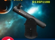 Apollo phản xạ D135f1100mm DOB 