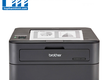 Máy in laser Brother HL  L2366DW 