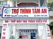 Máy trợ thính Tâm An Hải Dương 2026 