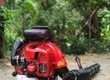 Máy thổi lá chạy xăng Takyo TK 51F 80cc giá rẻ 