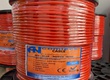 Dây cáp mạng Cat6 UTP lõi đồng nguyên chất chuẩn 23AWG chính hãng Ancomteck ACT 6LAN 305OR màu...