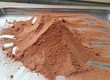 Giá sỉ lẽ bột cau khô tại Tp.HCM   nguyên chất, giao hàng nhanh 