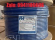 Phân phối Cáp đi thang máy lõi mềm CAT7 SFTP 23AWG, tốc độ 25GB, kháng nhiễu sẵn số...