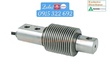 Cảm biến trọng lượng kiểu thanh uốn chống rung BBF 