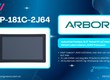 P 181C 2J64   Industrial Fanless 18.5  Panel PC 