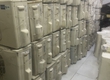 Mua máy lạnh cũ các loại giá cao,nhanh gọn 