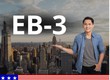 Hồ sơ khi tham gia chương trình EB3 và thời gian xét duyệt 
