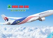 STARLUX Airlines mở đường bay Đài Bắc   Praha từ 01/08/2026 