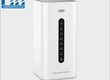 Thiết Bị Mạng Hội Tụ All in One GCC6010W 