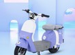 Xe Đạp Điện Hottrend Osakar Momo Mẫu Mới 2026 