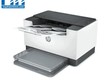 Máy in Laser đen trắng HP M211d 9YF82A 
