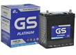 Ắc quy GS cho ô tô bán chạy trên Shopee   Lựa chọn bền bỉ cho mọi...