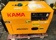 Xả kho Máy phát điện chạy dầu Kama 5kw giá siêu rẻ 