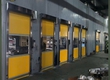 CỬA CUỐN NHANH PVC   giải pháp cho nhà xưởng hiện đại  