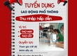 Tuyên dụng gấp LĐPT   cần tuyển 05 thợ may, 02 thợ cắt làm việc tại hóc...