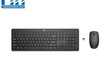 Combo bàn phím chuột không dây HP 235 1Y4D0AA  Đen 