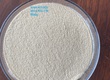 Betaglucan Yeast Cell Wall, tăng cường hệ miễn dịch cho vật nuôi 