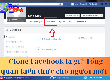 Facebook Clone Và Những Ứng Dụng Thực Tế Trong MMO 