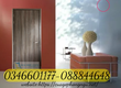Cửa nhựa Composite tại Ninh Thuận 