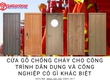 Cửa Gỗ Chống Cháy Cho Công Trình Dân Dụng Và Công Nghiệp Có Gì Khác Biệt 